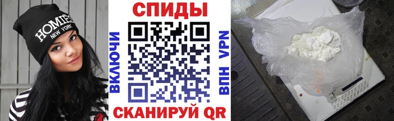 Амфетамин Розовый  даркнет наркотические препараты  Самара 