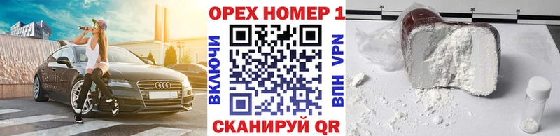 цены   Самара  COCAIN Fish Scale 