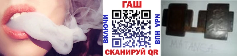 Гашиш 40% ТГК  где найти   Самара 