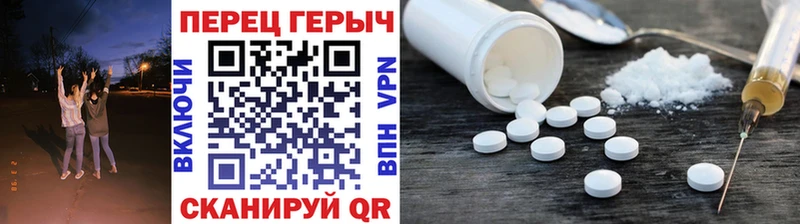 Героин белый  Самара 