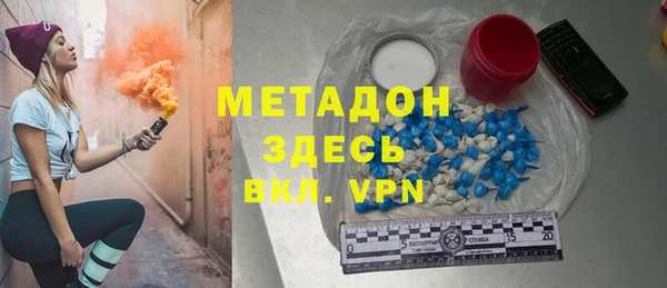 МДПВ Алексин