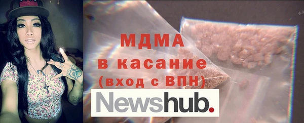 МДПВ Алексин