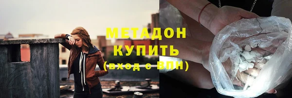 ГАЛЛЮЦИНОГЕННЫЕ ГРИБЫ Алзамай