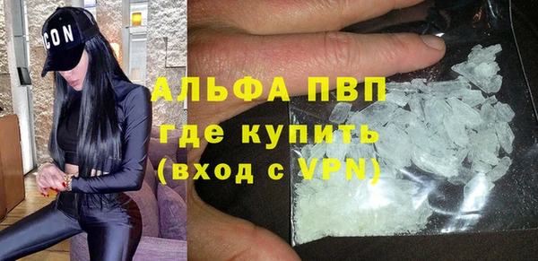 МДПВ Алексин