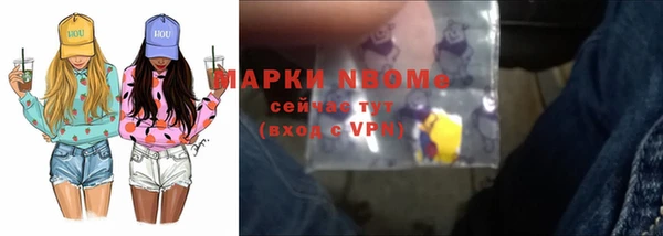 ешки Лабытнанги