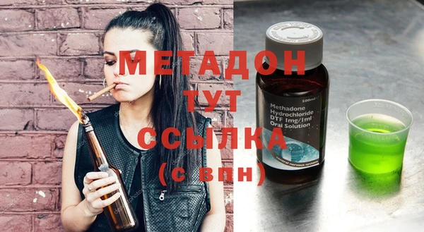 МДПВ Алексин