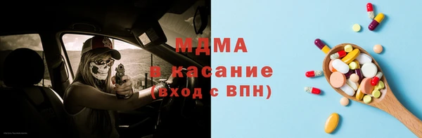 МДПВ Алексин