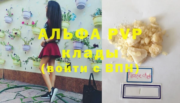 МДПВ Алексин