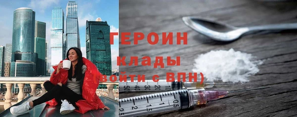 дурь Козельск