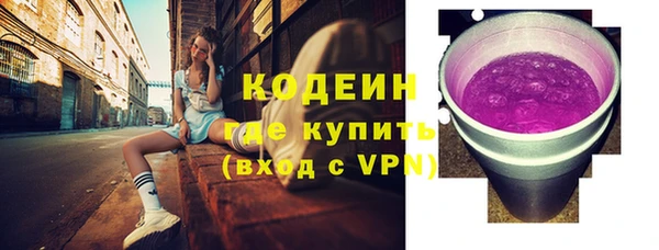 бутик Козловка