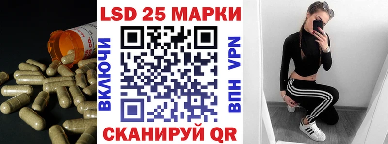 мега tor  Самара  Лсд 25 экстази ecstasy 