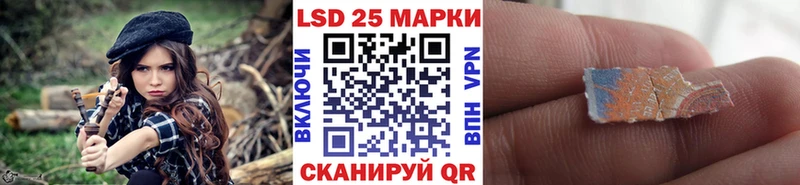 ОМГ ОМГ ONION  Самара  Марки NBOMe 1,8мг 